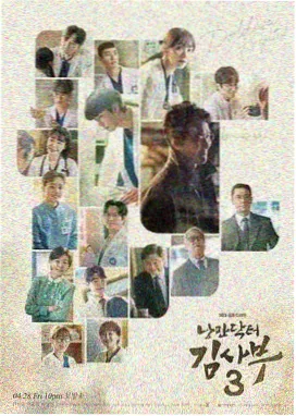 都市悬疑剧暗涌剧照